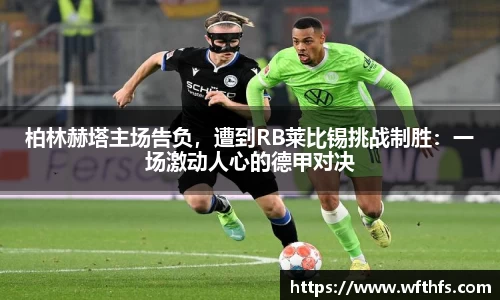  芒果体育登录注册