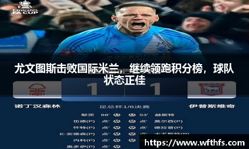  芒果体育官方网站