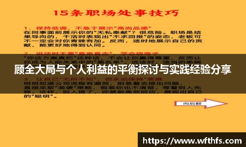  芒果体育官方首页网址