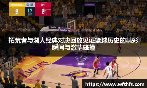  芒果体育官方首页网址