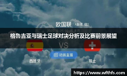  芒果体育官方网站