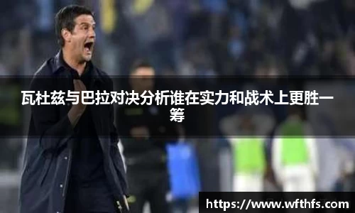  芒果体育官方网站