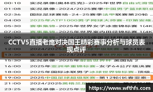  芒果体育官方网站