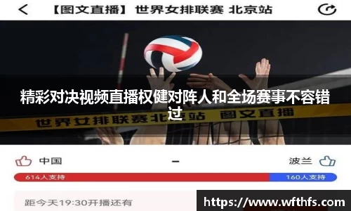  芒果体育官方app下载
