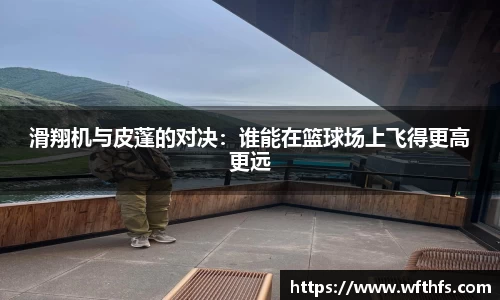  芒果体育官方首页网址