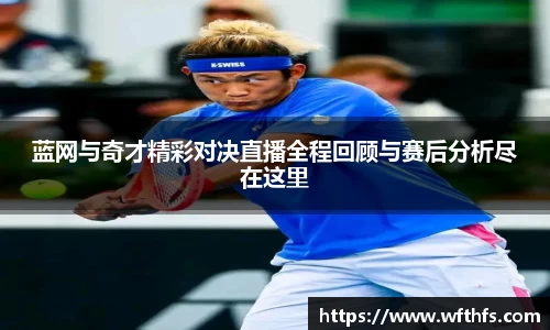  芒果体育官方首页网址