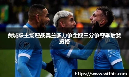  芒果体育官方app下载