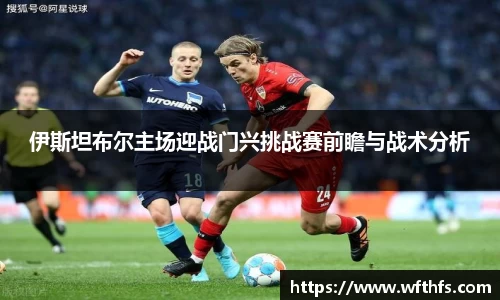  芒果体育官方首页网址
