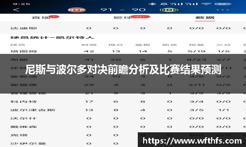  芒果体育官方网站