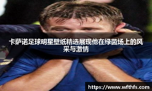  芒果体育官方app下载