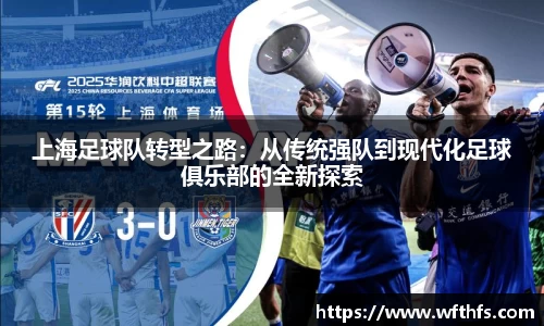  芒果体育官方首页网址
