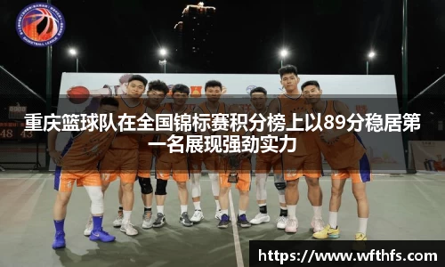  芒果体育官方网站