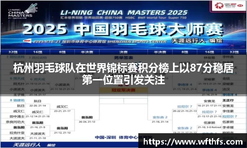 芒果体育官方首页网址