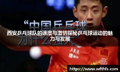 芒果体育登录注册