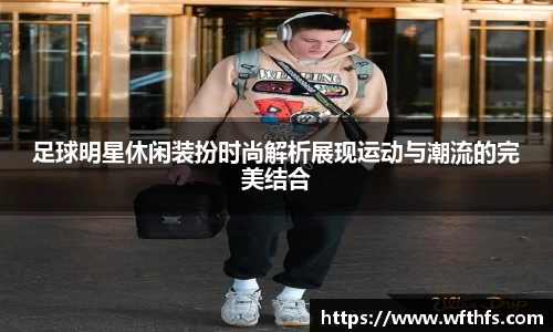  芒果体育官方网站