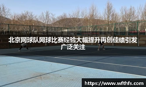  芒果体育官方app下载