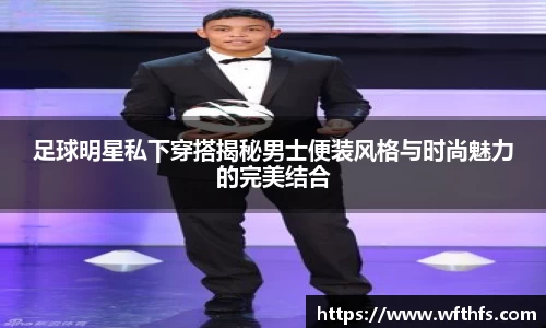 芒果体育官方网站