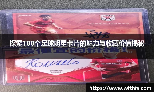 芒果体育官方网站