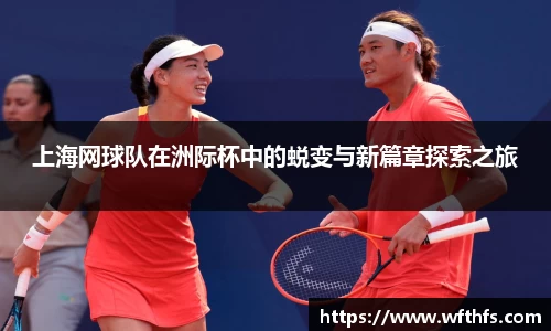 芒果体育官方app下载