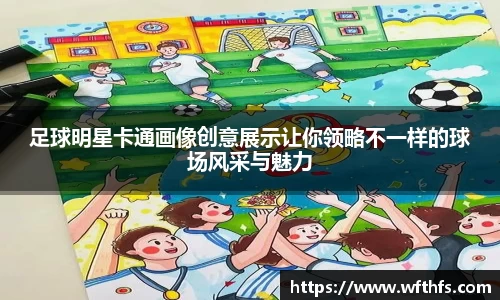  芒果体育官方app下载