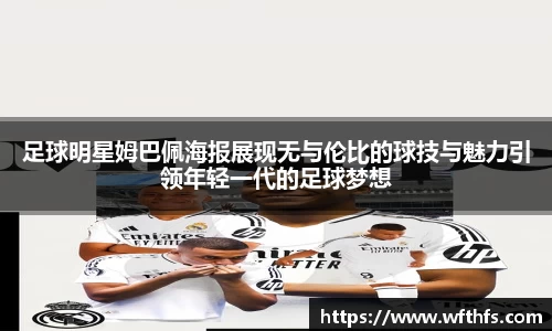  芒果体育官方网站