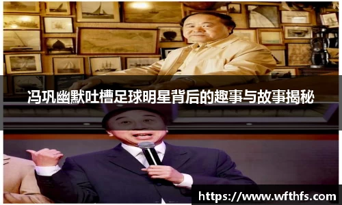  芒果体育官方首页网址