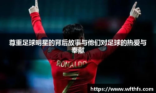  芒果体育官方首页网址