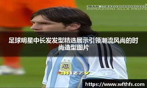  芒果体育官方网站