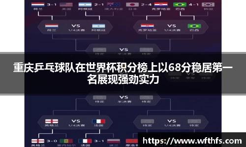  芒果体育官方首页网址