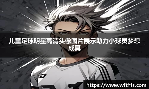  芒果体育登录注册