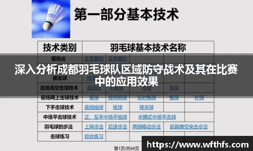 芒果体育官方网站